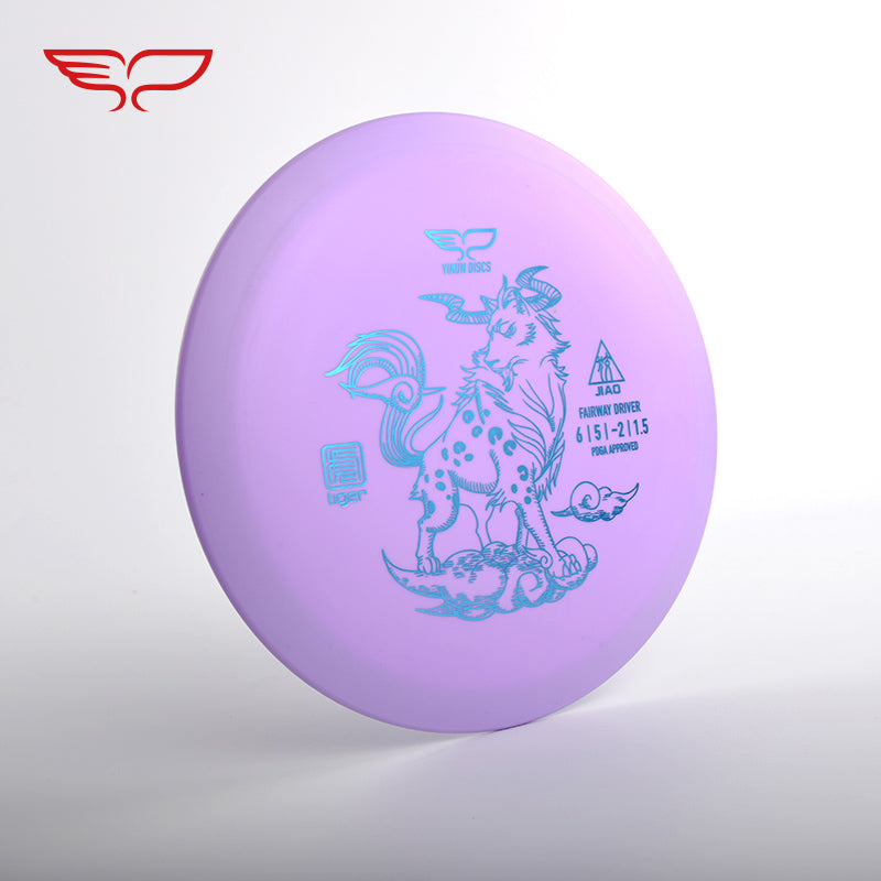 JIAO disc golf Driver Tiger Line Yikun