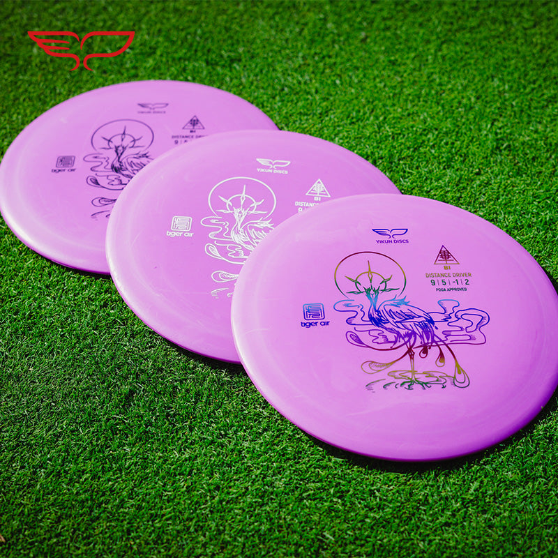 BI disc golf Driver Tiger Air Line Yikun