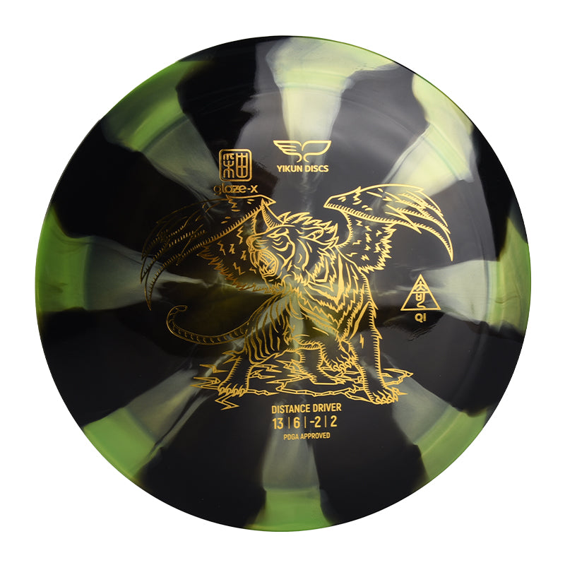 QI disc golf Driver Glaze X Line Yikun