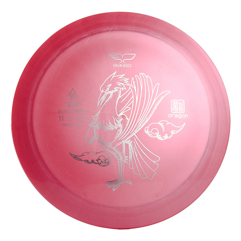 JUN disc golf Driver Dragon Line