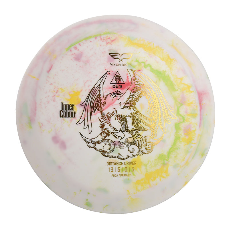 DA'E disc golf Driver Inner Color Line Yikun