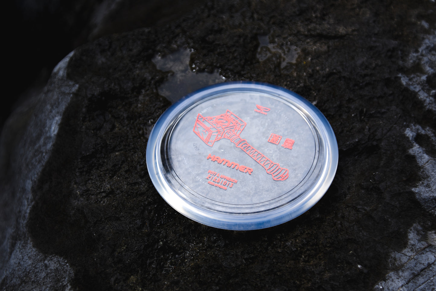 Hammer Disc Golf Putter and Approach Crystal Line|Yikun