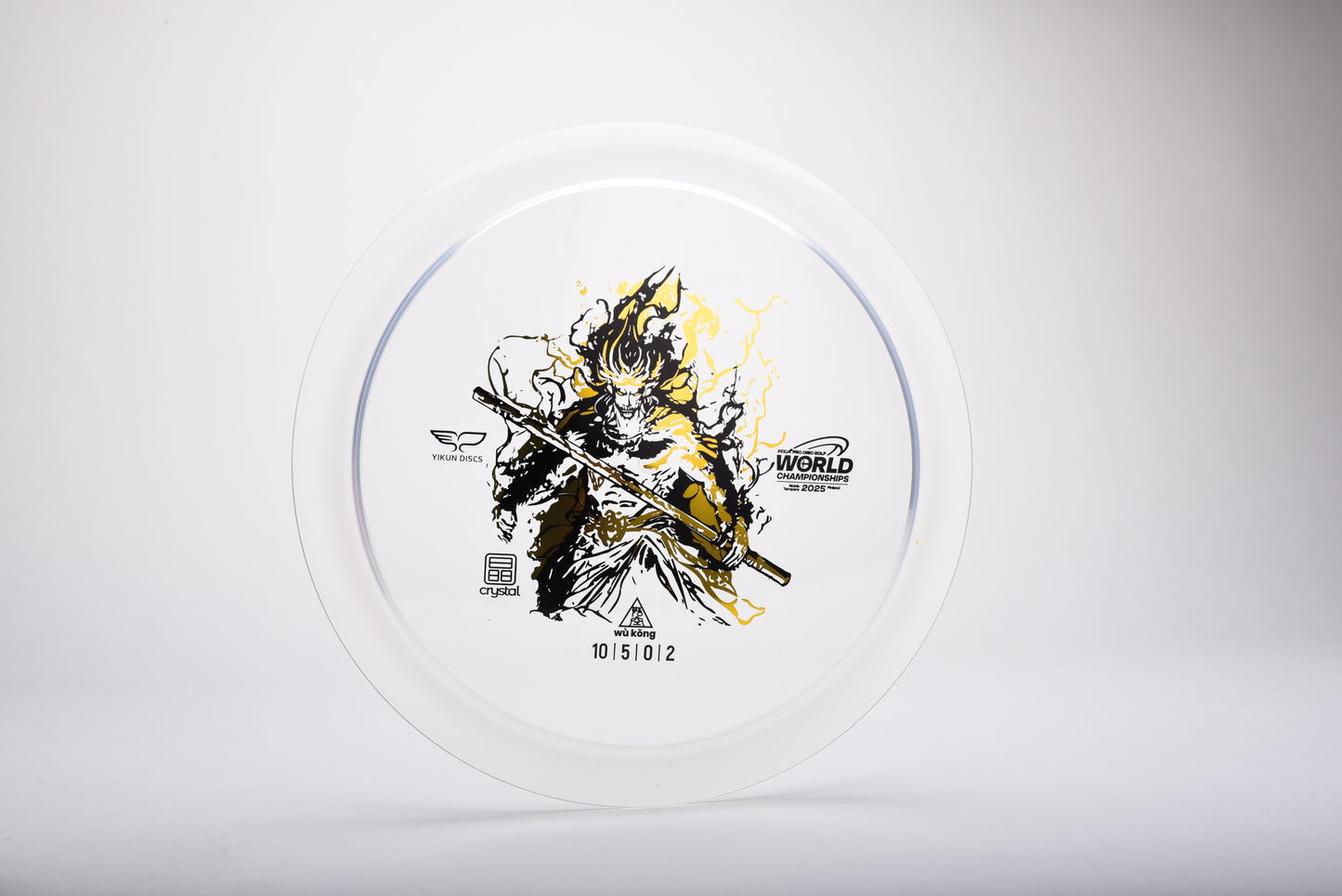 Disc golf Yikun & the Worlds limited version