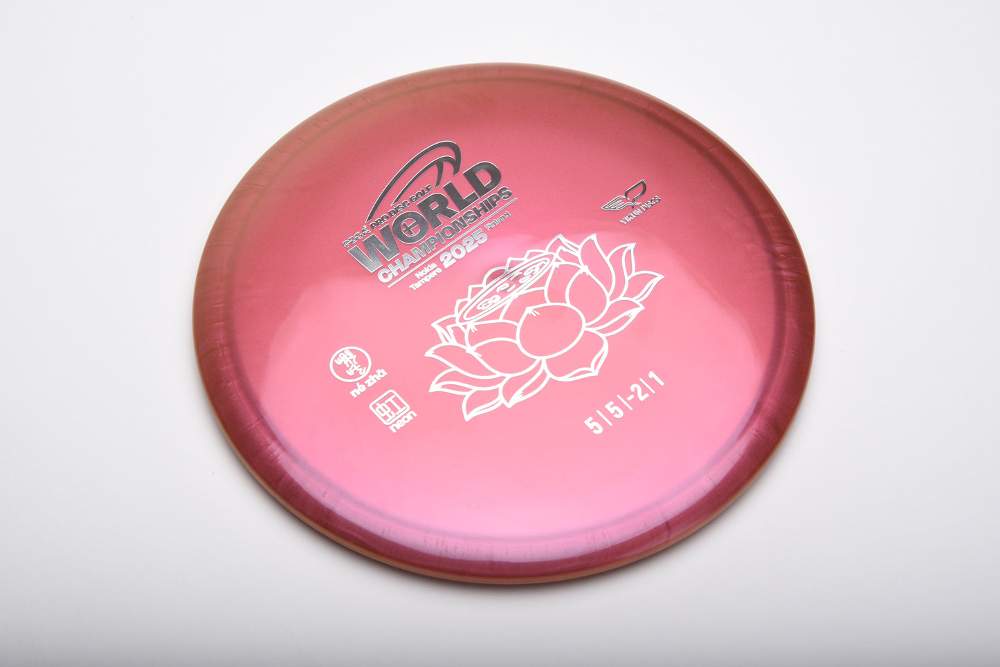 Disc golf Yikun & the Worlds limited version