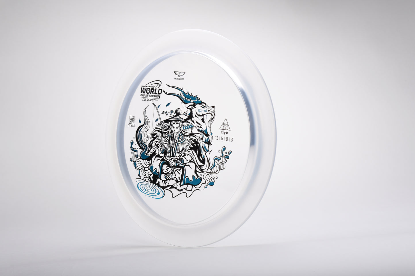 Disc golf Yikun & the Worlds limited version