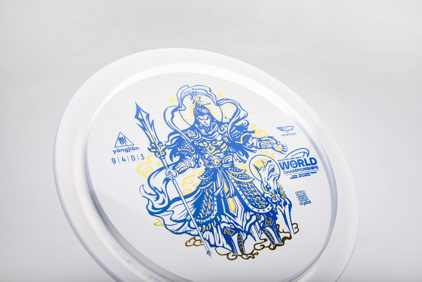 Disc golf Yikun & the Worlds limited version