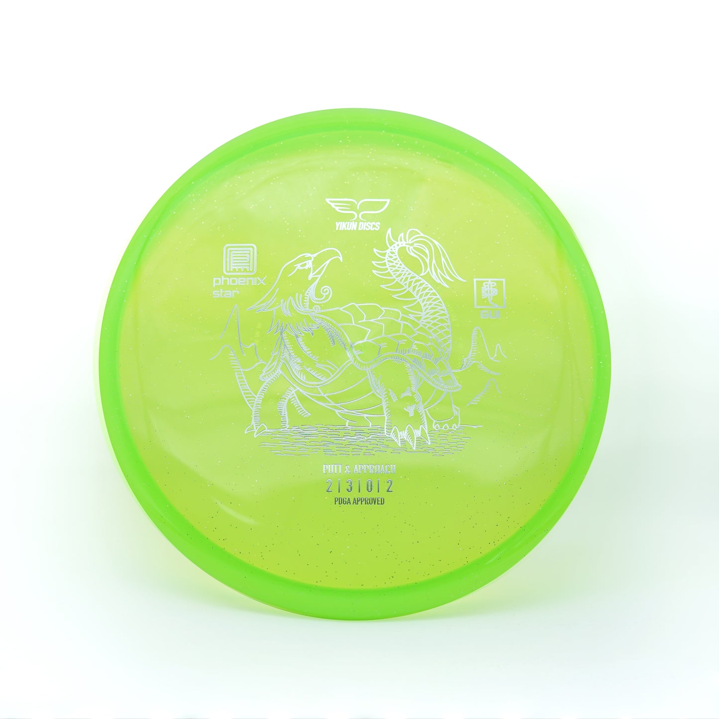 3-disc Phoenix Star Line disc golf set by Yikun