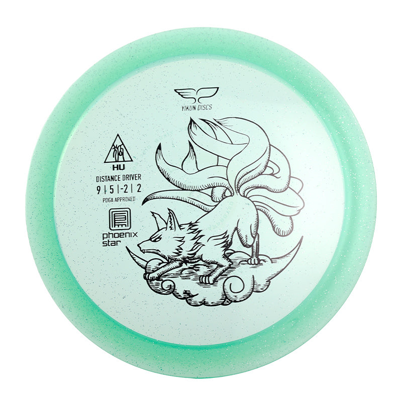 HU disc golf Driver Phoenix Star Line