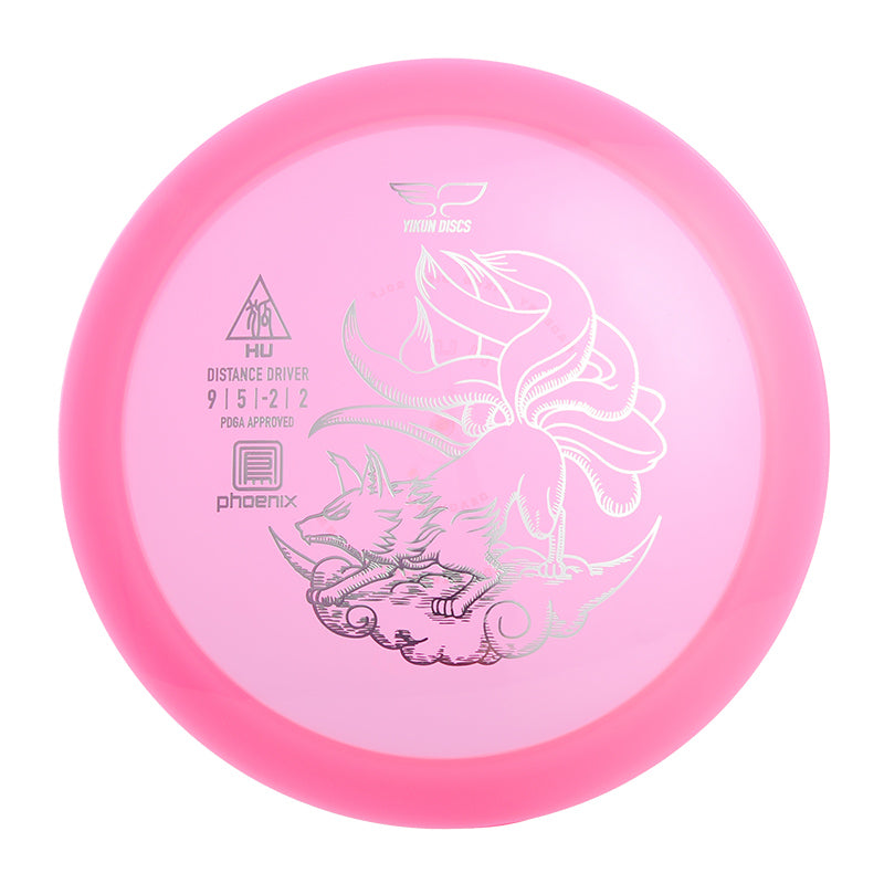 HU disc golf Driver Phoenix Line