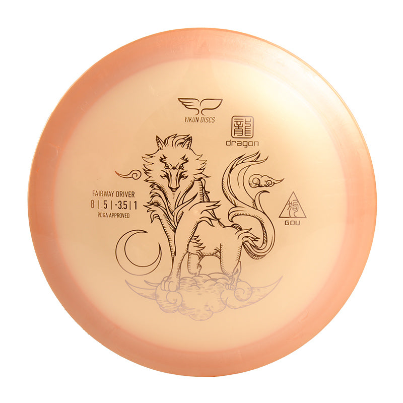 GOU disc golf Driver Dragon Line Yikun