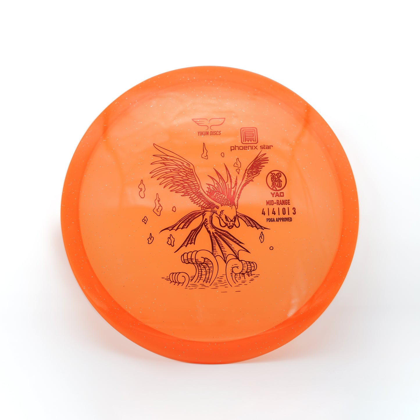 3-disc Phoenix Star Line disc golf set by Yikun
