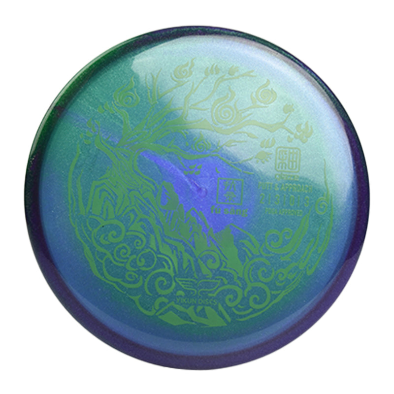 FUSANG disc golf Putter Glaze Line Yikun