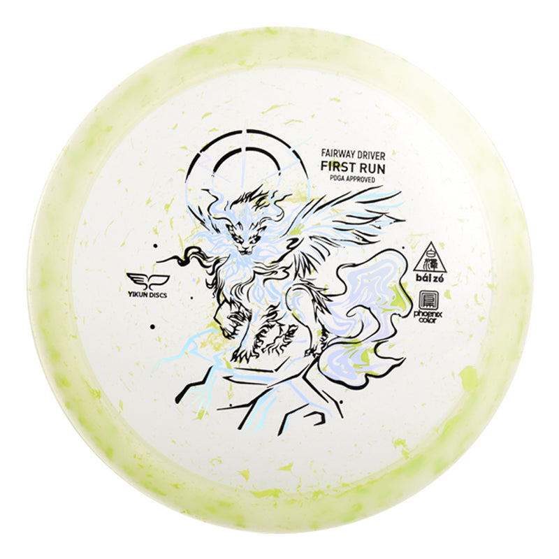 BAIZE disc golf Driver Phoenix Color Line Yikun