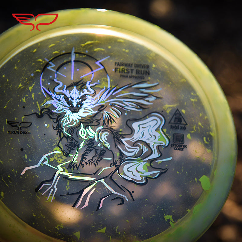 BAIZE disc golf Driver Phoenix Color Line Yikun