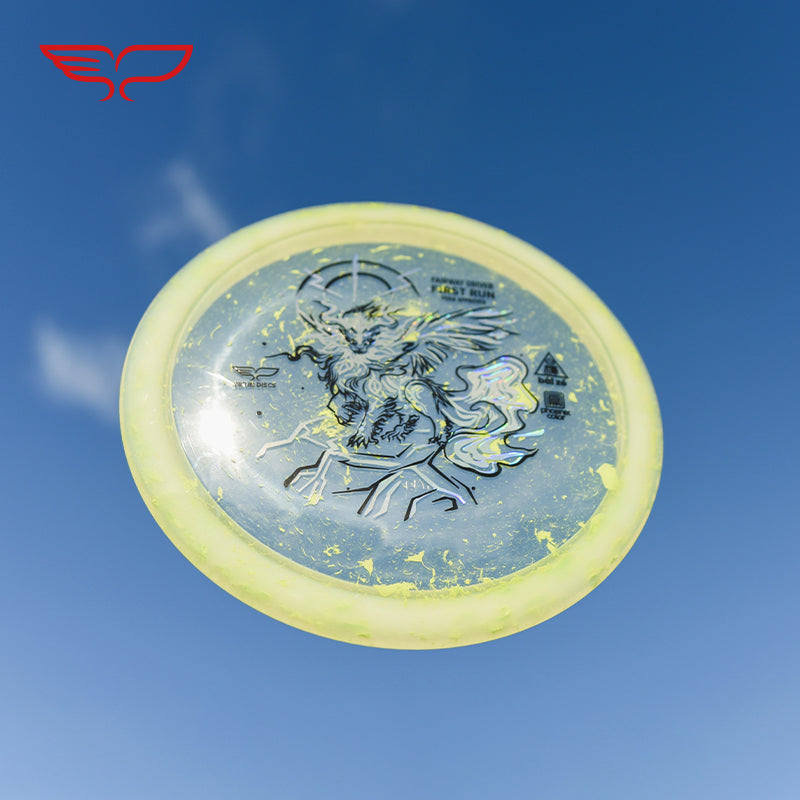 BAIZE disc golf Driver Phoenix Color Line Yikun