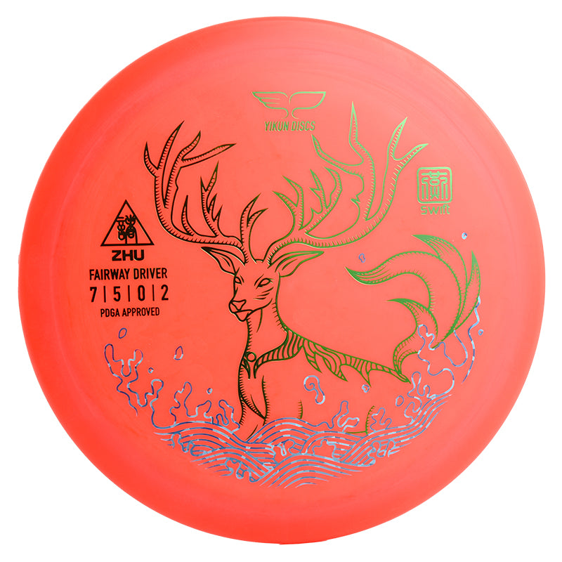 ZHU disc golf Driver Swift Line Yikun