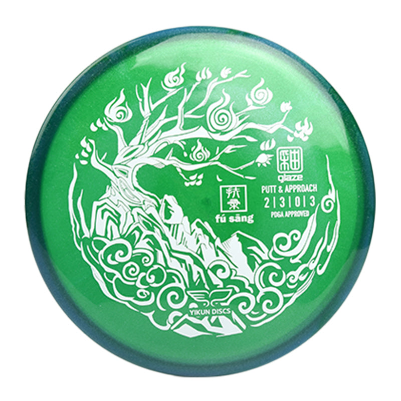 FUSANG disc golf Putter Glaze Line Yikun