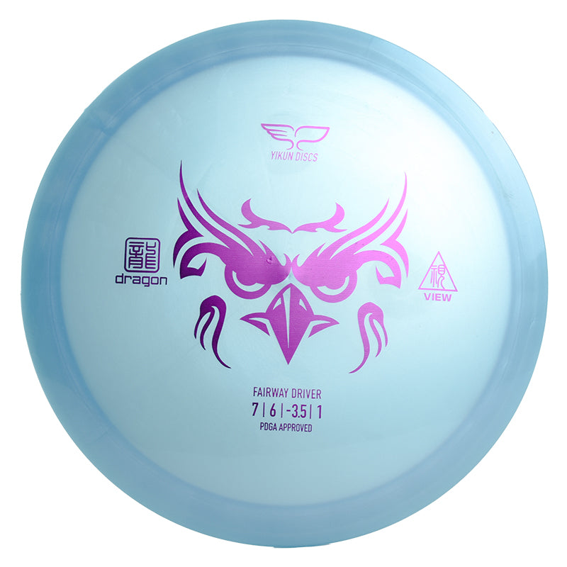 VIEW disc golf Driver Dragon Line Yikun