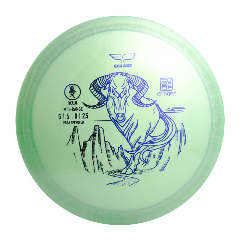 KUI disc golf Mid-range Dragon Line