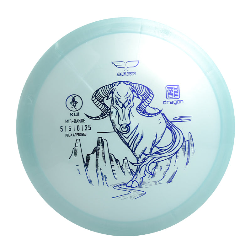 KUI disc golf Mid-range Dragon Line