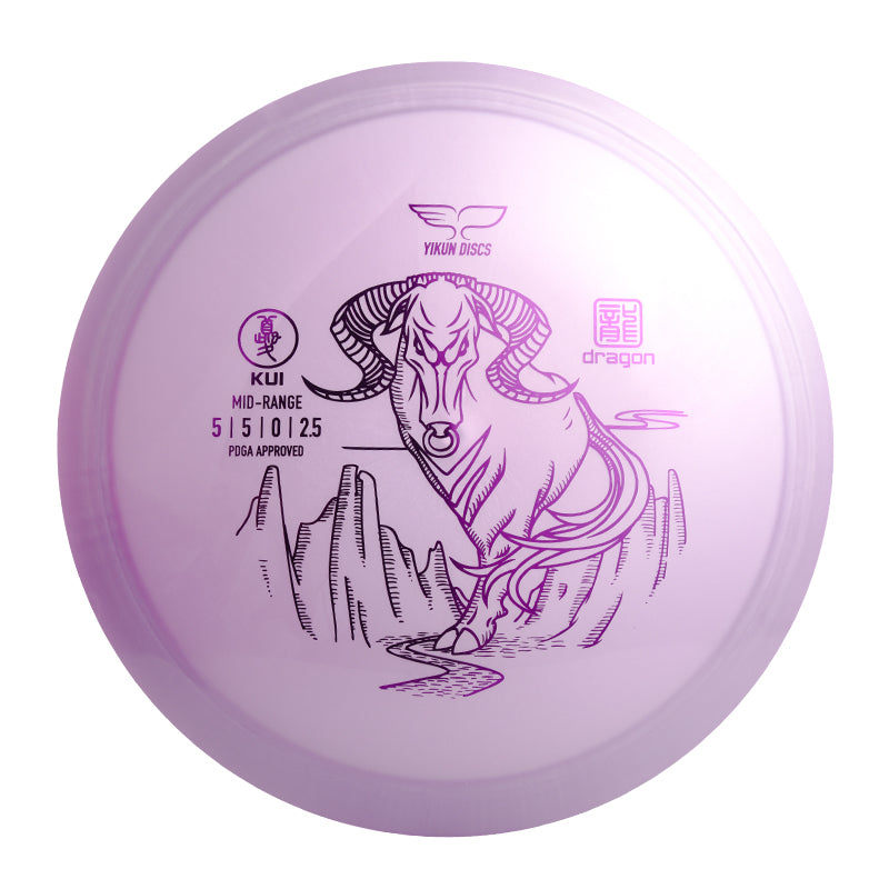 KUI disc golf Mid-range Dragon Line