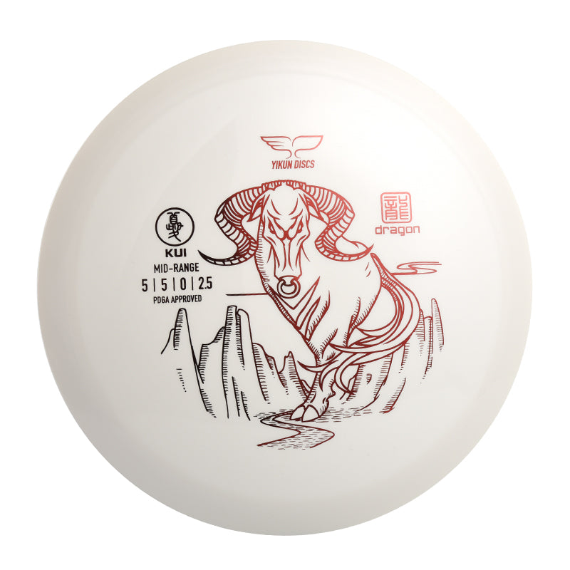KUI disc golf Mid-range Dragon Line