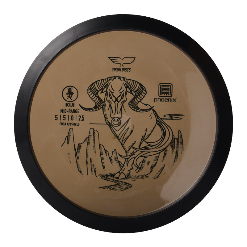 KUI disc golf Mid-range Phoenix Line