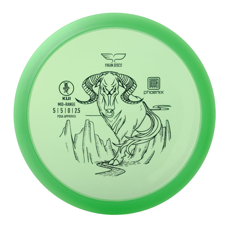 KUI disc golf Mid-range Phoenix Line