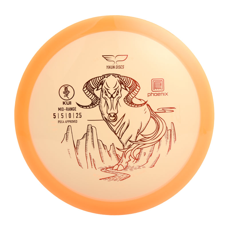 KUI disc golf Mid-range Phoenix Line