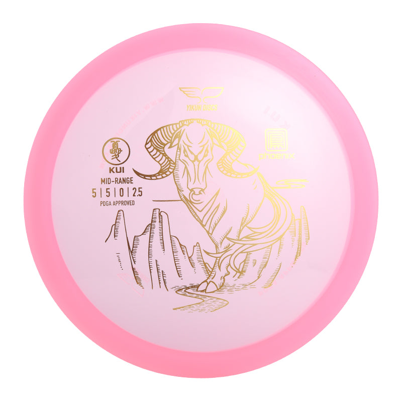 KUI disc golf Mid-range Phoenix Line
