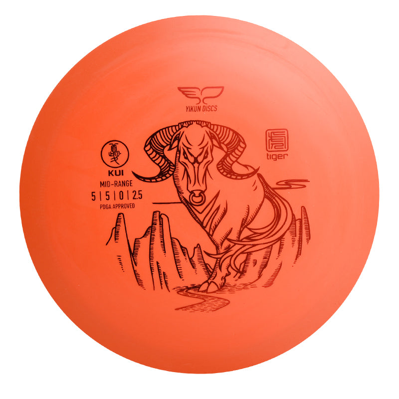 KUI disc golf Mid-range Tiger Line Yikun