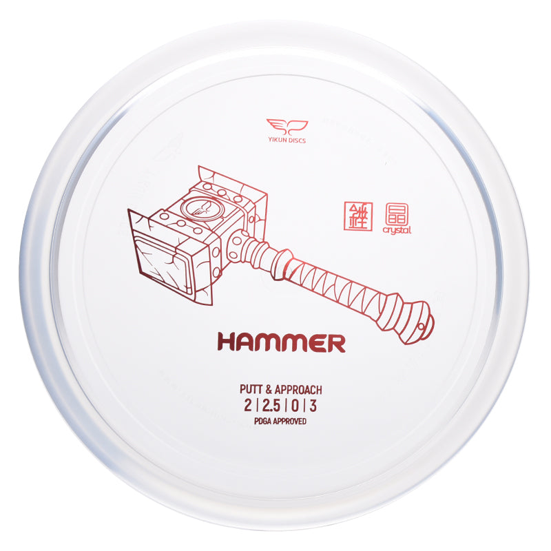 Hammer Disc Golf Putter and Approach Crystal Line|Yikun