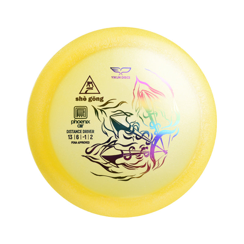 She gong disc golf Driver Phoenix Air Line by Yikun