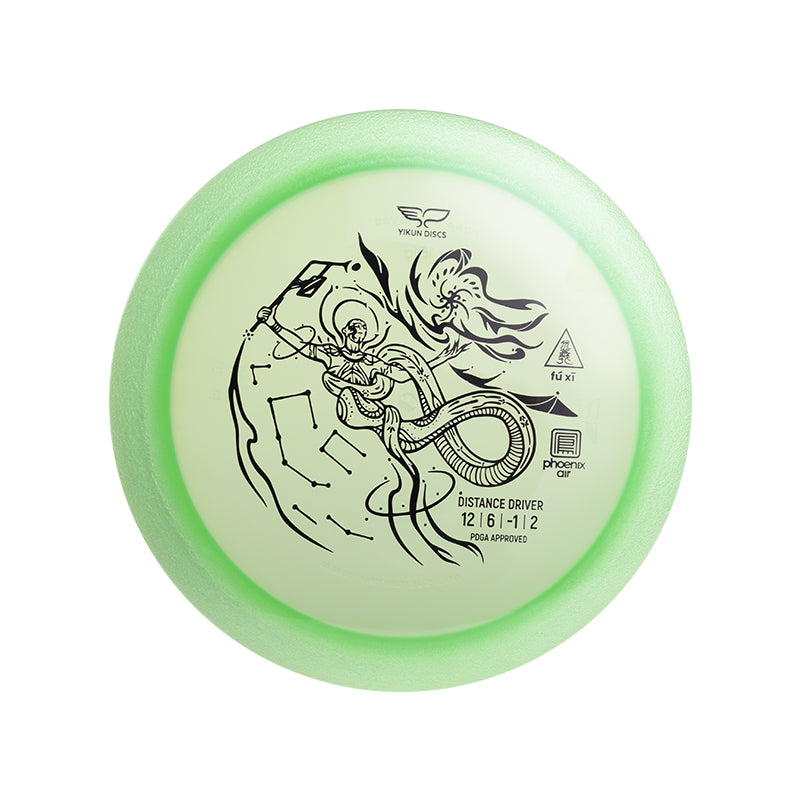 Fuxi disc golf Driver Phoenix Air Line by Yikun