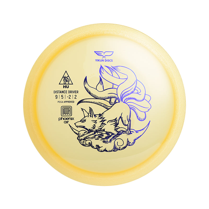 Hu disc golf Driver Phoenix Air Line by Yikun