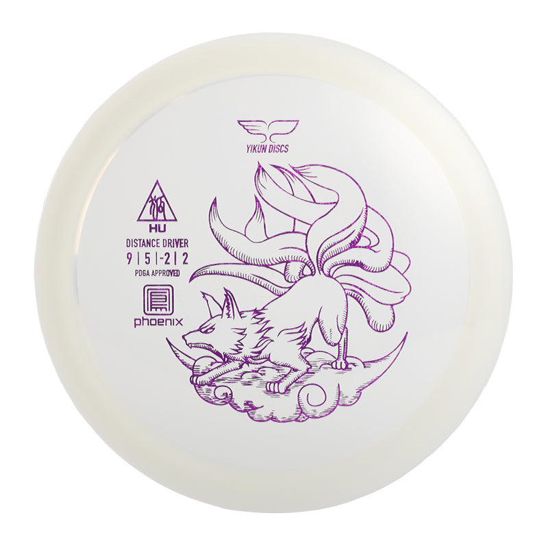 HU disc golf Driver Phoenix Line