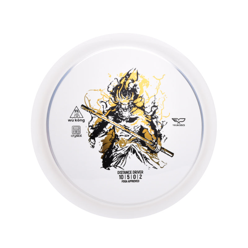 Wukong Disc Golf Fairway Driver Crystal Line|Yikun