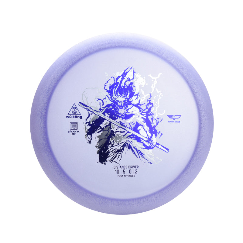 Wukong Disc Golf Fairway Driver Phoenix Air Line|Yikun