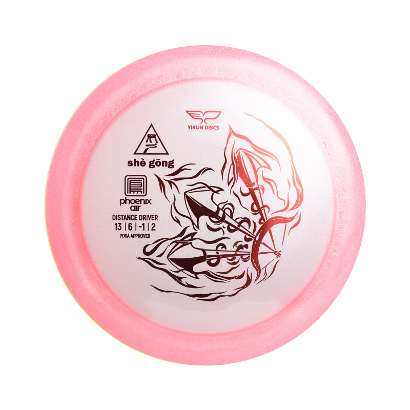She gong disc golf Driver Phoenix Air Line by Yikun