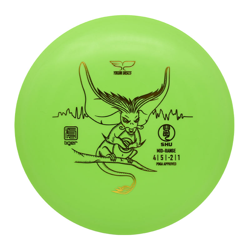 SHU disc golf Mid-range Tiger Line Yikun