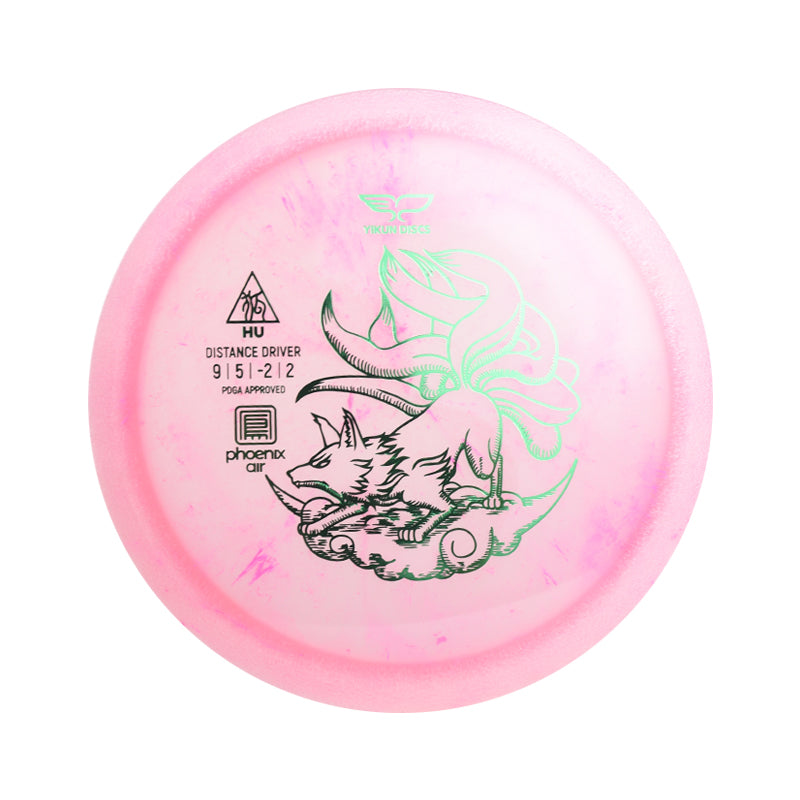 Hu disc golf Driver Phoenix Air Line by Yikun