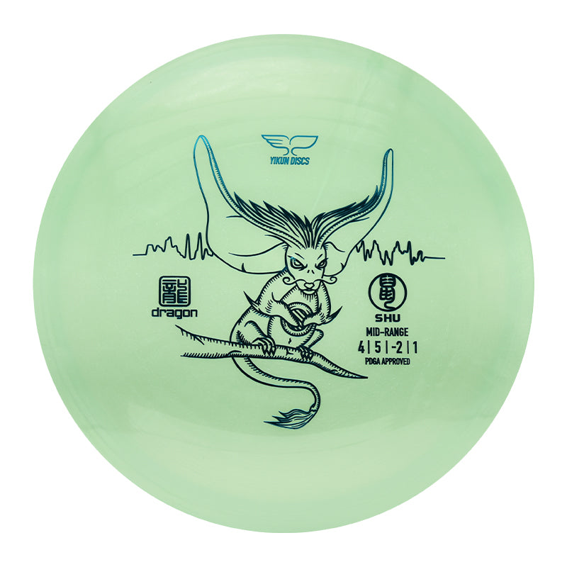 SHU disc golf Mid-range Dragon Line Yikun