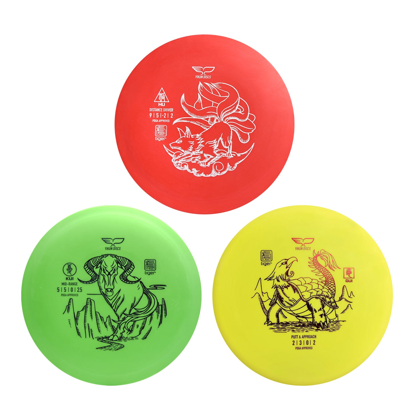 3-disc disc golf starter set Tigher Line by Yikun