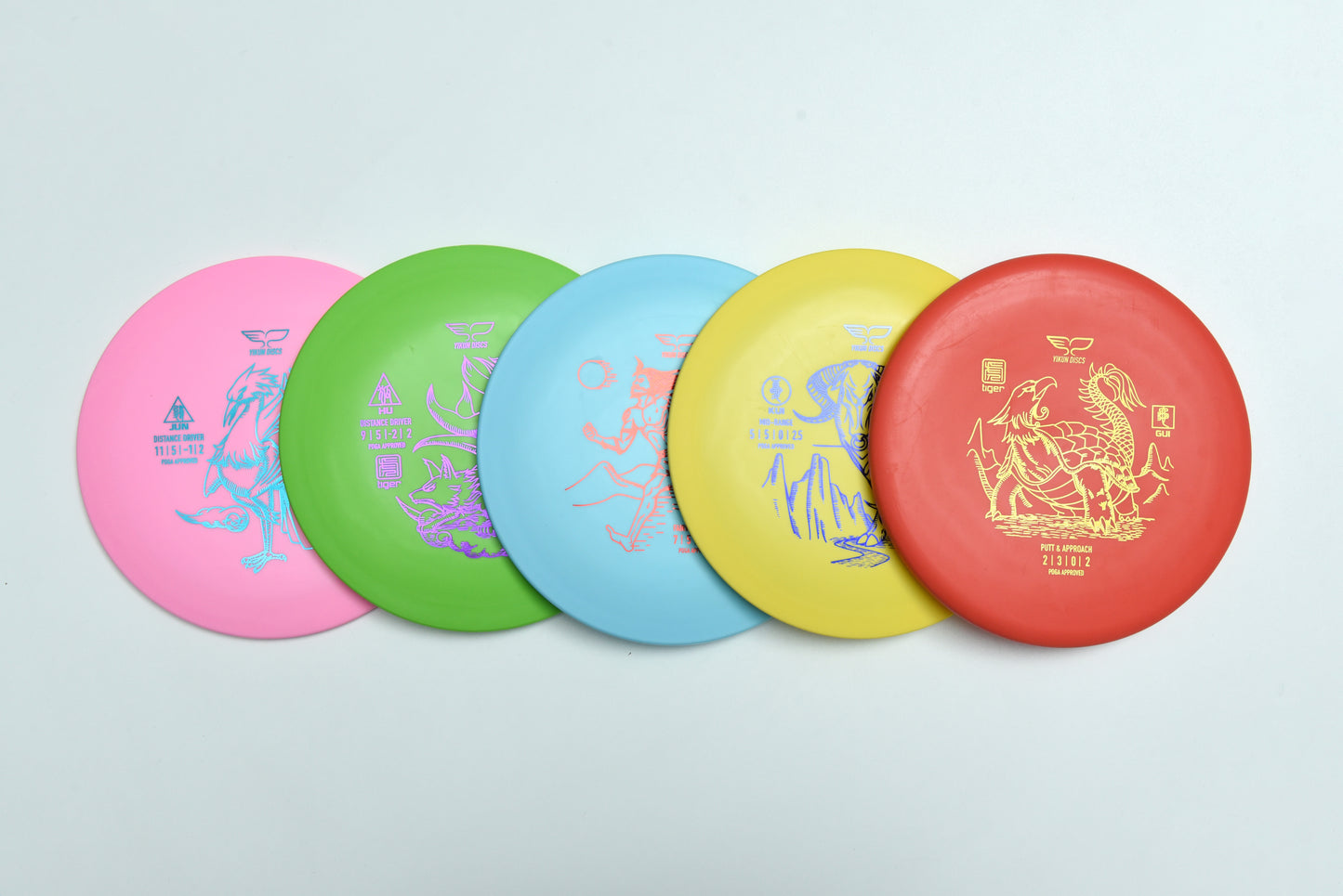 5-disc Tiger Line disc golf set by Yikun