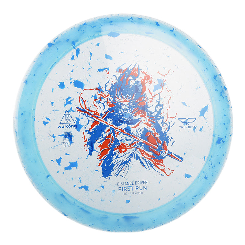 WUKONG disc golf Driver Phoenix Color Line Yikun