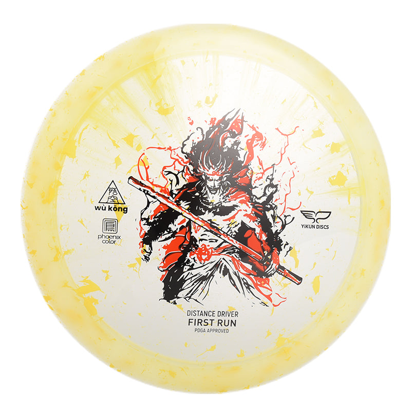 WUKONG disc golf Driver Phoenix Color Line Yikun