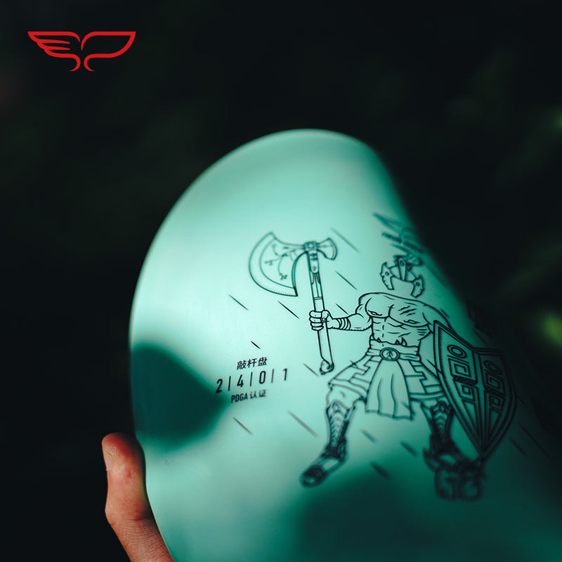 XING disc golf Putter Soflex Line Yikun