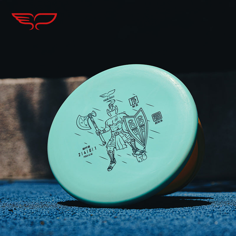 XING disc golf Putter Soflex Line Yikun