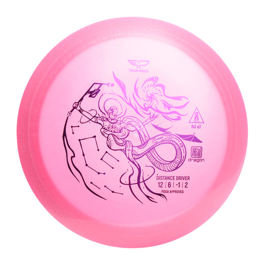 Fuxi Disc Golf Distance Driver Dragon Line|Yikun