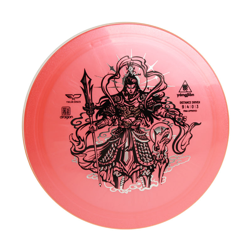 Yangjian Disc Golf Fairway Driver Dragon Line|Yikun